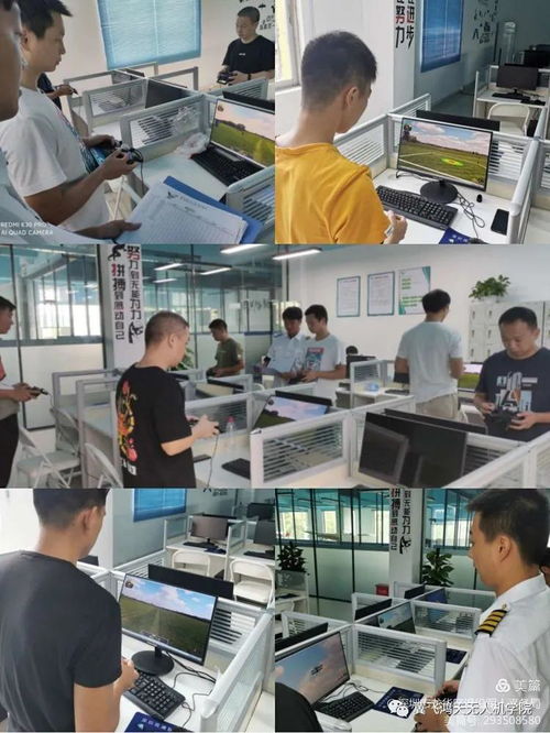 龙华区2020年度退役军人无人机培训 锤炼新技能，启航新人生
