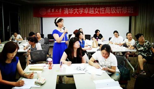 总裁班时代落幕背后 一所高校非学历教育的黎明何以照亮成年人的心？