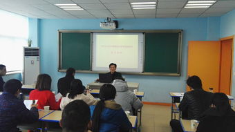 丹阳市召开民办非学历教育机构年检工作会议 聚焦规范发展成年非文化教育培训